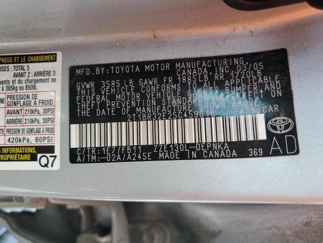 2T1BR32E25C459018 - 2005 TOYOTA COROLLA CE 灰色 照片 12