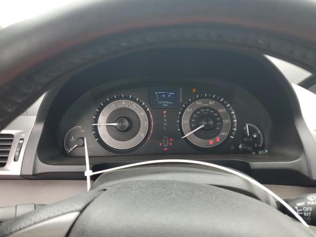 5FNRL5H91EB052616 - 2014 HONDA ODYSSEY TOURING WHITE photo 9