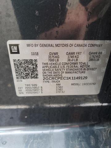 2GCRCPEC1K1149129 - 2019 CHEVROLET SILVERADO C1500 LT فحمي صورة 12