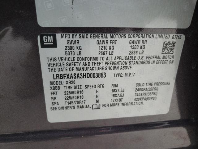 LRBFXASA3HD003883 - 2017 BUICK ENVISION PREFERRED Boz foto 12