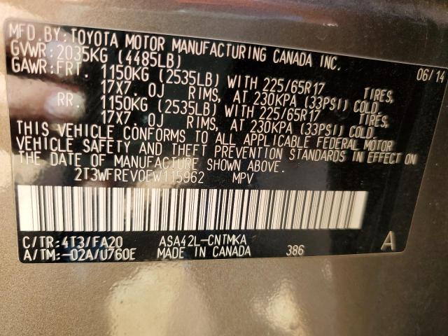 2T3WFREV0EW115962 - 2014 TOYOTA RAV4 XLE 石墨色 照片 13