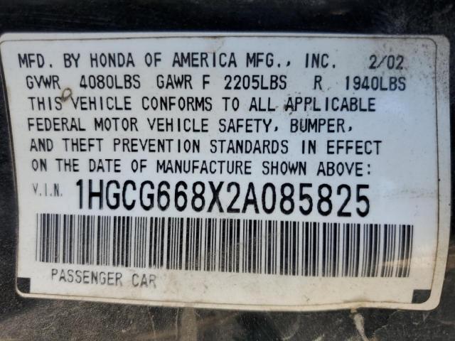 1HGCG668X2A085825 - 2002 HONDA ACCORD EX BLUE photo 12
