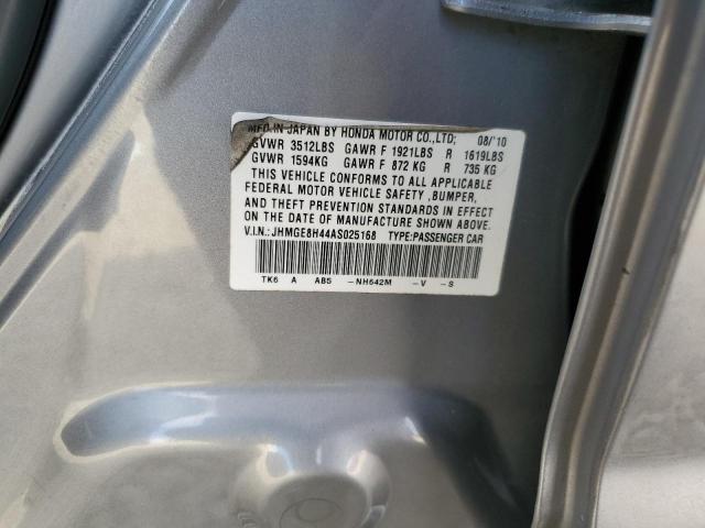 JHMGE8H44AS025168 - 2010 HONDA FIT SPORT 灰色 照片 12