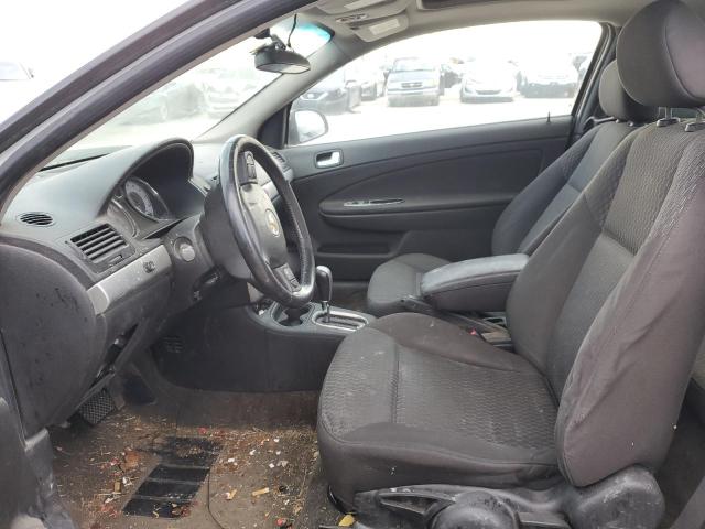 1G1AL15F467646195 - 2006 CHEVROLET COBALT LT WHITE photo 7