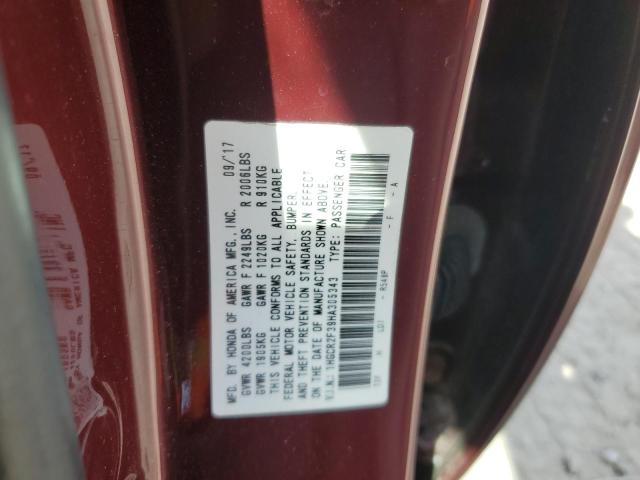 1HGCR2F39HA305343 - 2017 HONDA ACCORD LX 勃艮第红 照片 13