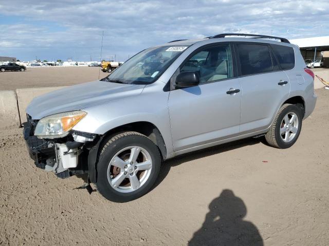 2008 TOYOTA RAV4, 