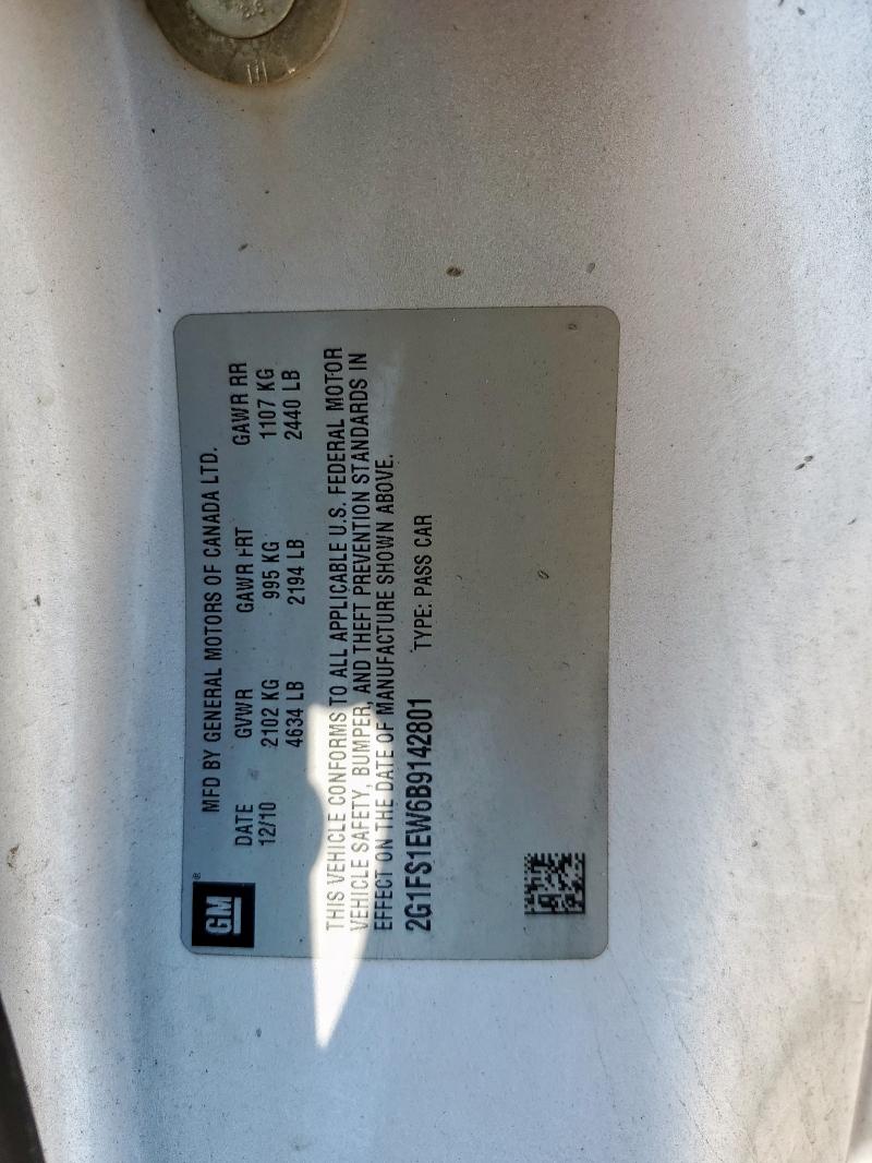 2G1FS1EW6B9142801 - 2011 CHEVROLET CAMARO SS Серебристый фото 12