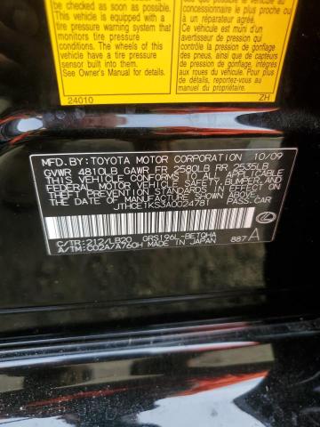 JTHCE1KS3A0024781 - 2010 LEXUS GS 350 BLACK photo 12