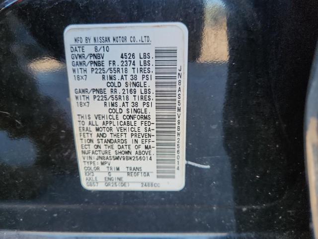 JN8AS5MV9BW256014 - 2011 NISSAN ROGUE S შავი ფოტო 13