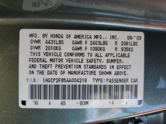 1HGCP2F85AA004219 - 2010 HONDA ACCORD EXL 绿色 照片 13