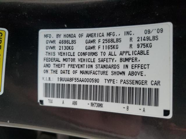 19UUA8F55AA000590 - 2010 ACURA TL GRAY photo 12