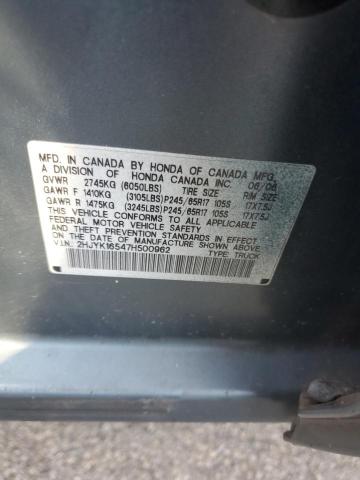 2HJYK16547H500962 - 2007 HONDA RIDGELINE RTL Mavi foto 12