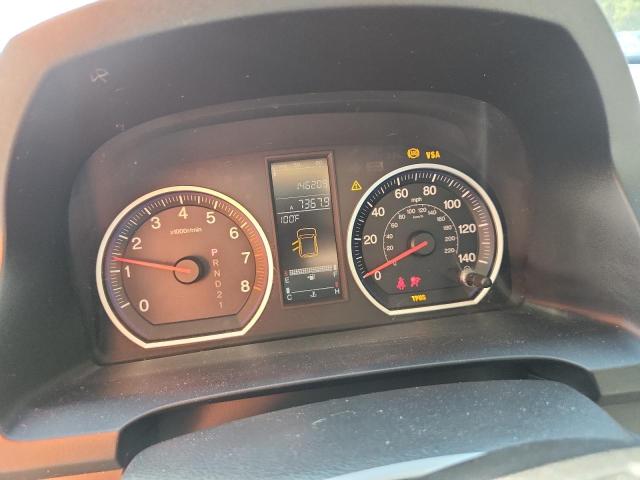 5J6RE48737L009859 - 2007 HONDA CR-V EXL BLUE photo 9