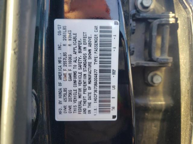 1HGCP36738A004677 - 2008 HONDA ACCORD EX BLACK photo 13