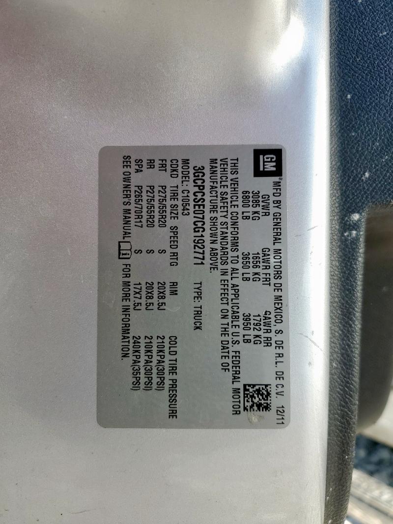 3GCPCSE07CG192771 - 2012 CHEVROLET SILVERADO C1500 LT ვერცხლისფერი ფოტო 12