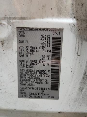 5N1AT2MV4EC858344 - 2014 NISSAN ROGUE S თეთრი ფოტო 13