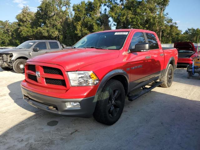 1C6RD7LT2CS343712 - 2012 DODGE RAM 1500 SLT RED photo 2