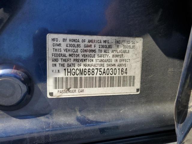 1HGCM66875A030164 - 2005 HONDA ACCORD EX 蓝色 照片 12