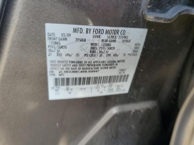 2LMDU88C49BJ09947 - 2009 LINCOLN MKX 灰色 照片 13