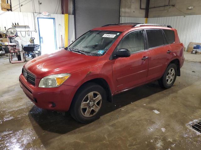 JTMBD33V565014770 - 2006 TOYOTA RAV4 RED photo 1