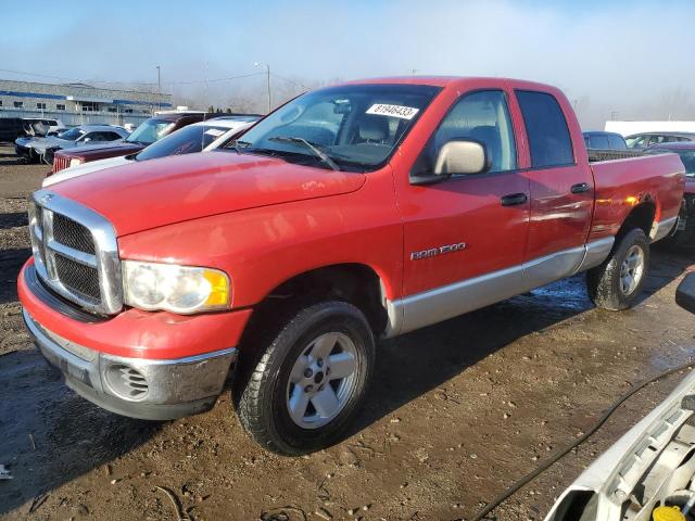 1D7HU18N53S268683 - 2003 DODGE RAM 1500 ST TWO TONE photo 1