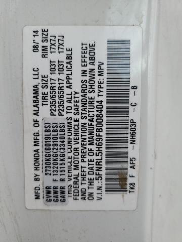 5FNRL5H69FB008404 - 2015 HONDA ODYSSEY EXL 白色 照片 13