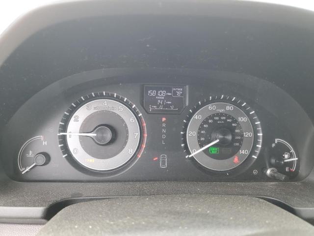 5FNRL5H69FB008404 - 2015 HONDA ODYSSEY EXL 白色 照片 9