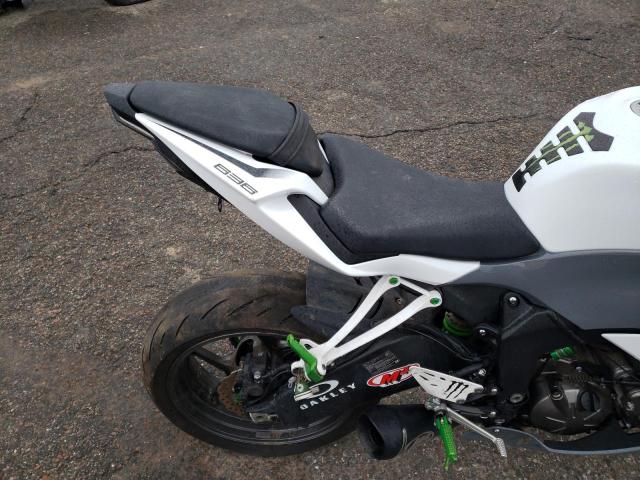 JKBZXJH11MA007468 - 2021 KAWASAKI ZX636 K WHITE photo 6