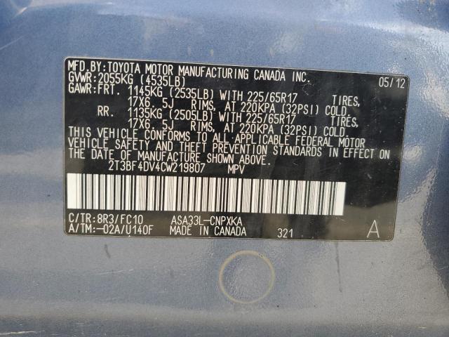 2T3BF4DV4CW219807 - 2012 TOYOTA RAV4 BLUE photo 13