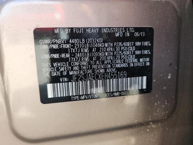 JF2SJAECXEH455169 - 2014 SUBARU FORESTER 2.5I PREMIUM 米色 照片 14