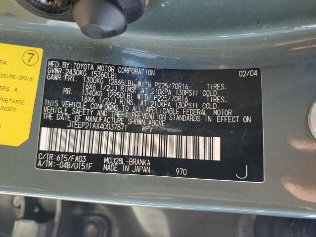 JTEEP21AX40037871 - 2004 TOYOTA HIGHLANDER GREEN photo 12