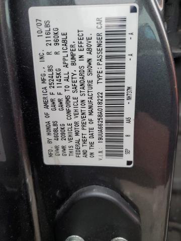 19UUA66258A018222 - 2008 ACURA TL GRAY photo 12