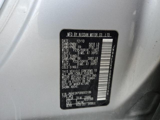 JN8AE2KP0B9003186 - 2011 NISSAN QUEST S SILVER photo 13