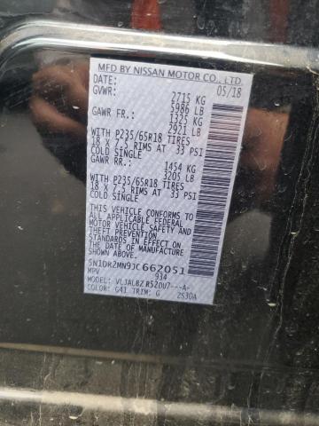 5N1DR2MN9JC662051 - 2018 NISSAN PATHFINDER S Noir photo 14
