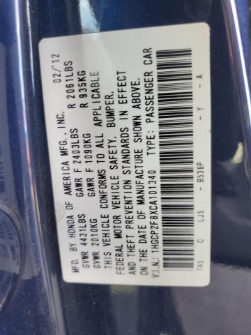 1HGCP2F8XCA101340 - 2012 HONDA ACCORD EXL BLUE photo 12