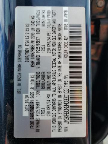 JM3KFBCM3M0330133 - 2021 MAZDA CX-5 TOURING BLUE photo 14