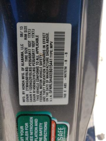 5FNRL5H4XEB015441 - 2014 HONDA ODYSSEY EX GRAY photo 13