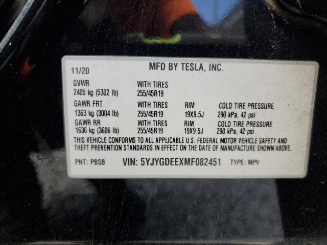 5YJYGDEEXMF082451 - 2021 TESLA MODEL Y Սև լուսանկար 14