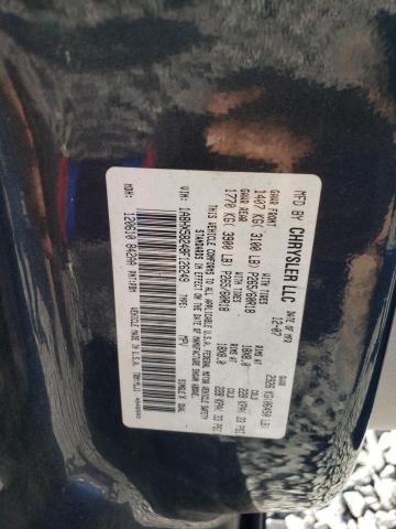 1A8HX58248F126249 - 2008 CHRYSLER ASPEN LIMITED 蓝色 照片 13