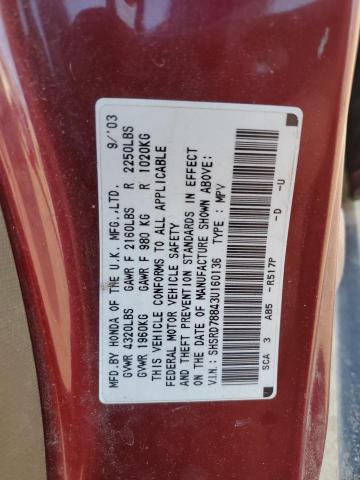 SHSRD78843U160136 - 2003 HONDA CR-V EX ბურგუნდია ფოტო 12