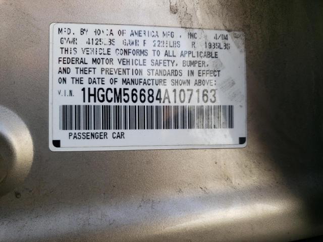 1HGCM56684A107163 - 2004 HONDA ACCORD EX GOLD photo 12