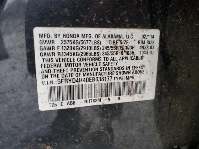 5FRYD4H40EB038177 - 2014 ACURA MDX TECHNOLOGY Grafito foto 13