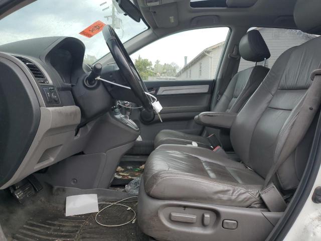 JHLRE4H73BC026288 - 2011 HONDA CR-V EXL WHITE photo 7