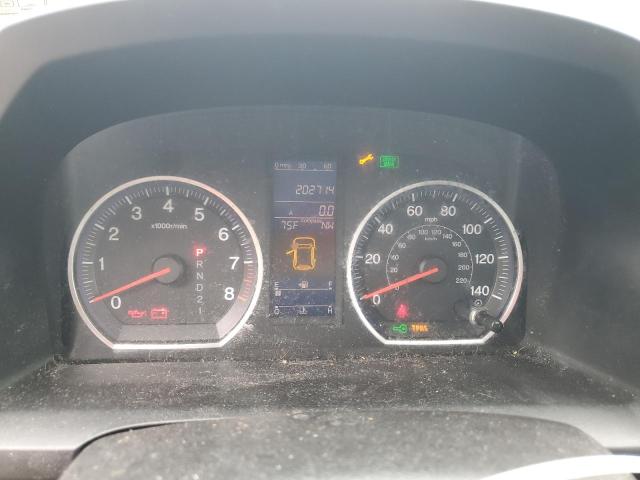 JHLRE4H73BC026288 - 2011 HONDA CR-V EXL WHITE photo 9