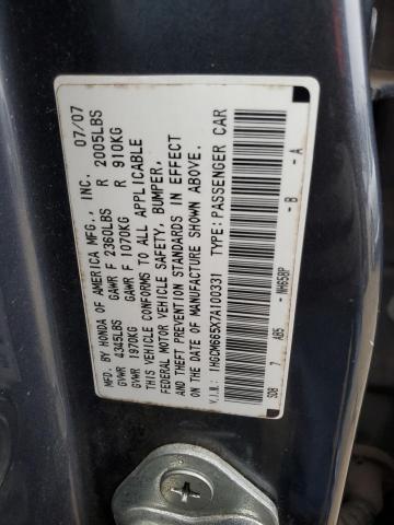 1HGCM665X7A100331 - 2007 HONDA ACCORD EX BLUE photo 12