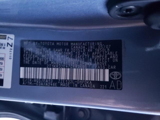 2T1KR32E47C683605 - 2007 TOYOTA COROLLA XR 蓝色 照片 13