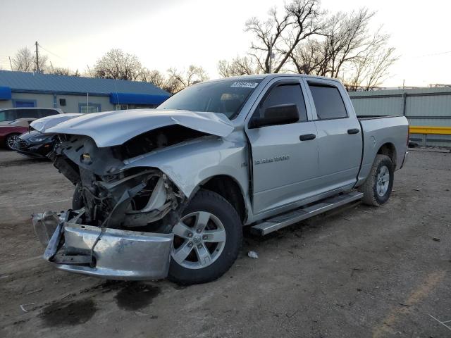 1D7RB1CT5BS506742 - 2011 DODGE RAM 1500 SILVER photo 1