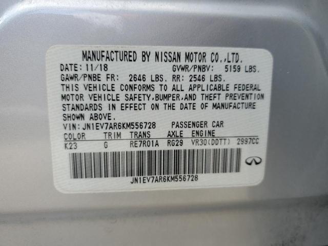 JN1EV7AR6KM556728 - 2019 INFINITI Q50 LUXE SILVER photo 12