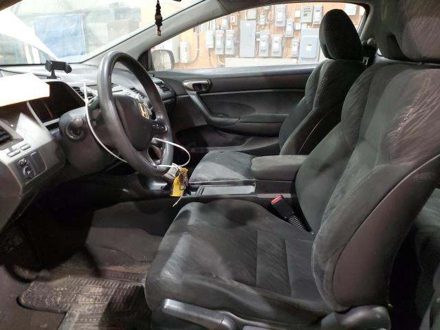 2HGFG12618H008713 - 2008 HONDA CIVIC LX WHITE photo 7