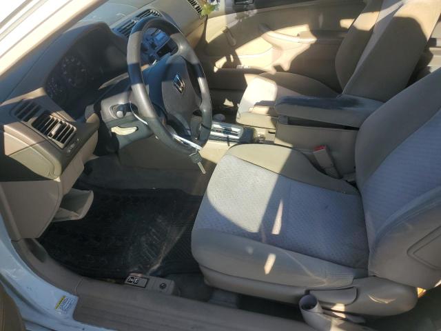 1HGEM22384L022573 - 2004 HONDA CIVIC DX VP Սպիտակ լուսանկար 7